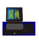 PonPonSweet Of Service Industry（個別スタンプ：40）