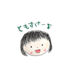 ともすけスタンプ（個別スタンプ：1）