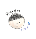 ともすけスタンプ（個別スタンプ：2）
