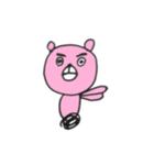 ゆるくまchan（個別スタンプ：1）