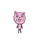ゆるくまchan（個別スタンプ：2）