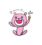 ゆるくまchan（個別スタンプ：6）