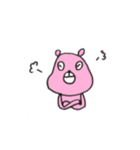 ゆるくまchan（個別スタンプ：7）