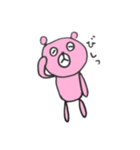 ゆるくまchan（個別スタンプ：8）