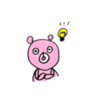 ゆるくまchan（個別スタンプ：12）