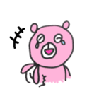 ゆるくまchan（個別スタンプ：16）