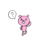 ゆるくまchan（個別スタンプ：17）