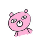 ゆるくまchan（個別スタンプ：19）