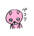 ゆるくまchan（個別スタンプ：21）