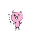 ゆるくまchan（個別スタンプ：31）