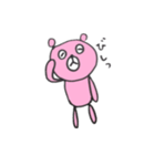 ゆるくまchan（個別スタンプ：36）