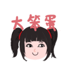 FishGirl Daily Expressions（個別スタンプ：3）