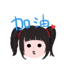 FishGirl Daily Expressions（個別スタンプ：5）