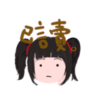 FishGirl Daily Expressions（個別スタンプ：6）