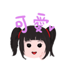 FishGirl Daily Expressions（個別スタンプ：7）