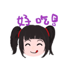 FishGirl Daily Expressions（個別スタンプ：9）