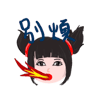 FishGirl Daily Expressions（個別スタンプ：13）