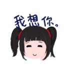 FishGirl Daily Expressions（個別スタンプ：15）