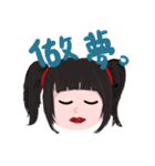 FishGirl Daily Expressions（個別スタンプ：16）