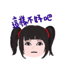 FishGirl Daily Expressions（個別スタンプ：20）