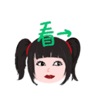 FishGirl Daily Expressions（個別スタンプ：21）