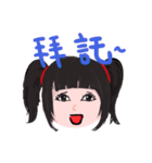 FishGirl Daily Expressions（個別スタンプ：22）