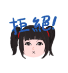 FishGirl Daily Expressions（個別スタンプ：27）
