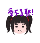 FishGirl Daily Expressions（個別スタンプ：30）
