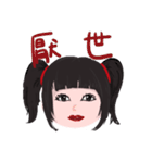 FishGirl Daily Expressions（個別スタンプ：31）