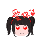 FishGirl Daily Expressions（個別スタンプ：34）