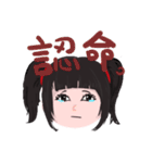 FishGirl Daily Expressions（個別スタンプ：35）