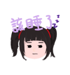 FishGirl Daily Expressions（個別スタンプ：36）