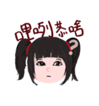 FishGirl Daily Expressions（個別スタンプ：37）