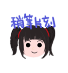 FishGirl Daily Expressions（個別スタンプ：39）