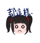 FishGirl Daily Expressions（個別スタンプ：40）