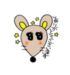 今すぐ使えるゆる干支2【敬語編】（個別スタンプ：3）