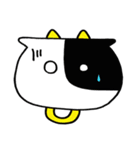 今すぐ使えるゆる干支2【敬語編】（個別スタンプ：6）