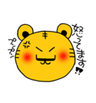 今すぐ使えるゆる干支2【敬語編】（個別スタンプ：10）