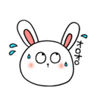 今すぐ使えるゆる干支2【敬語編】（個別スタンプ：13）