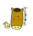 今すぐ使えるゆる干支2【敬語編】（個別スタンプ：22）