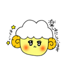 今すぐ使えるゆる干支2【敬語編】（個別スタンプ：23）