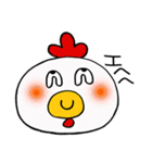 今すぐ使えるゆる干支2【敬語編】（個別スタンプ：32）