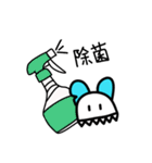 うにくらスタンプ（個別スタンプ：2）