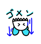 うにくらスタンプ（個別スタンプ：5）