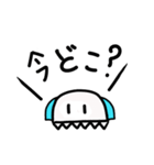 うにくらスタンプ（個別スタンプ：11）