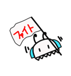うにくらスタンプ（個別スタンプ：12）