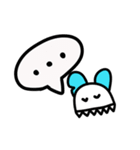 うにくらスタンプ（個別スタンプ：23）
