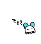うにくらスタンプ（個別スタンプ：30）