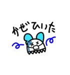 うにくらスタンプ（個別スタンプ：33）