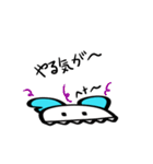 うにくらスタンプ（個別スタンプ：34）